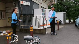 【活動報告】5月22日（木）早朝活動｜半田市長  久世孝宏（たかひろ）｜選ばれるまち 半田市